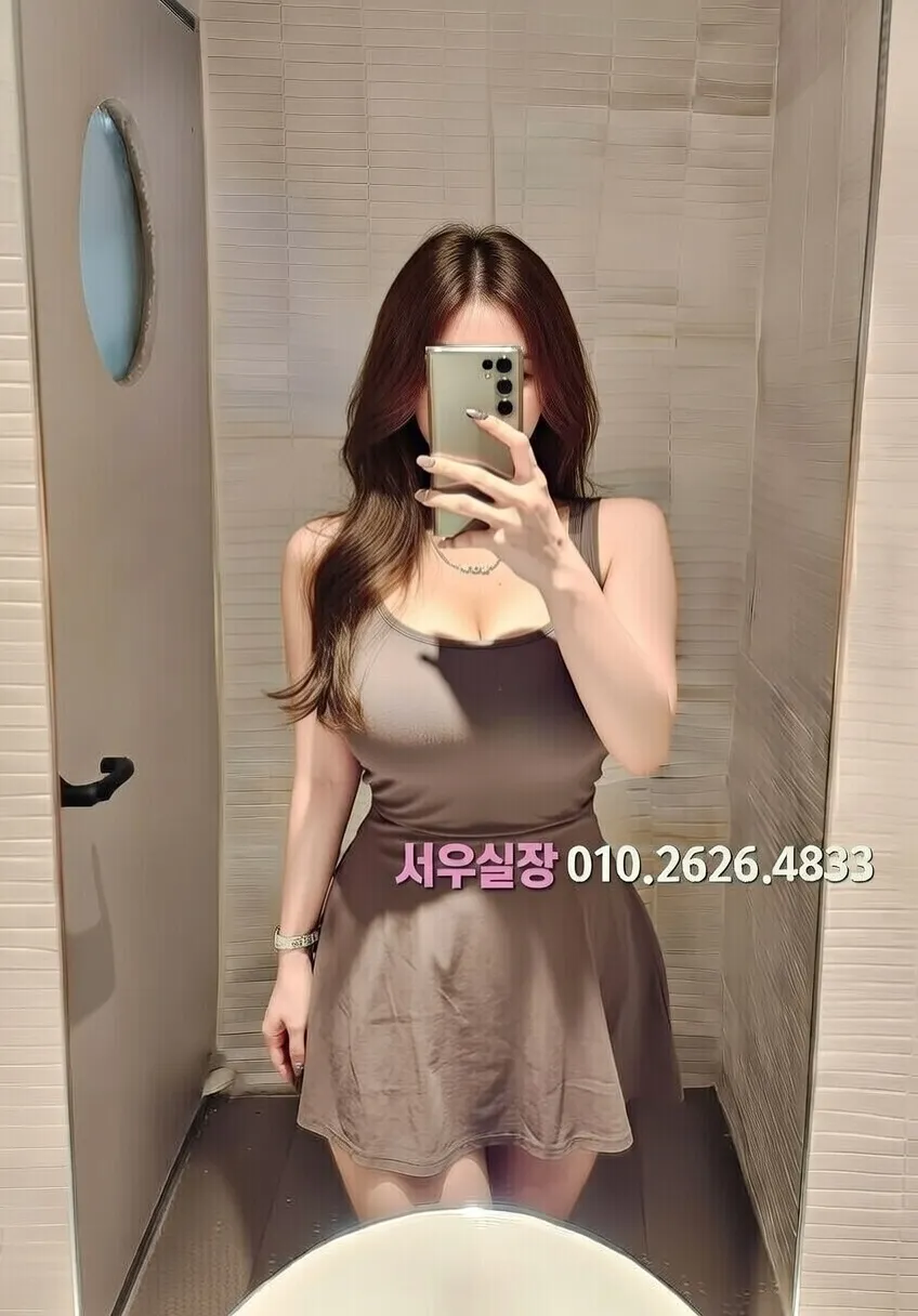 부평 노래방 프리미엄 라인업 24번 프로필