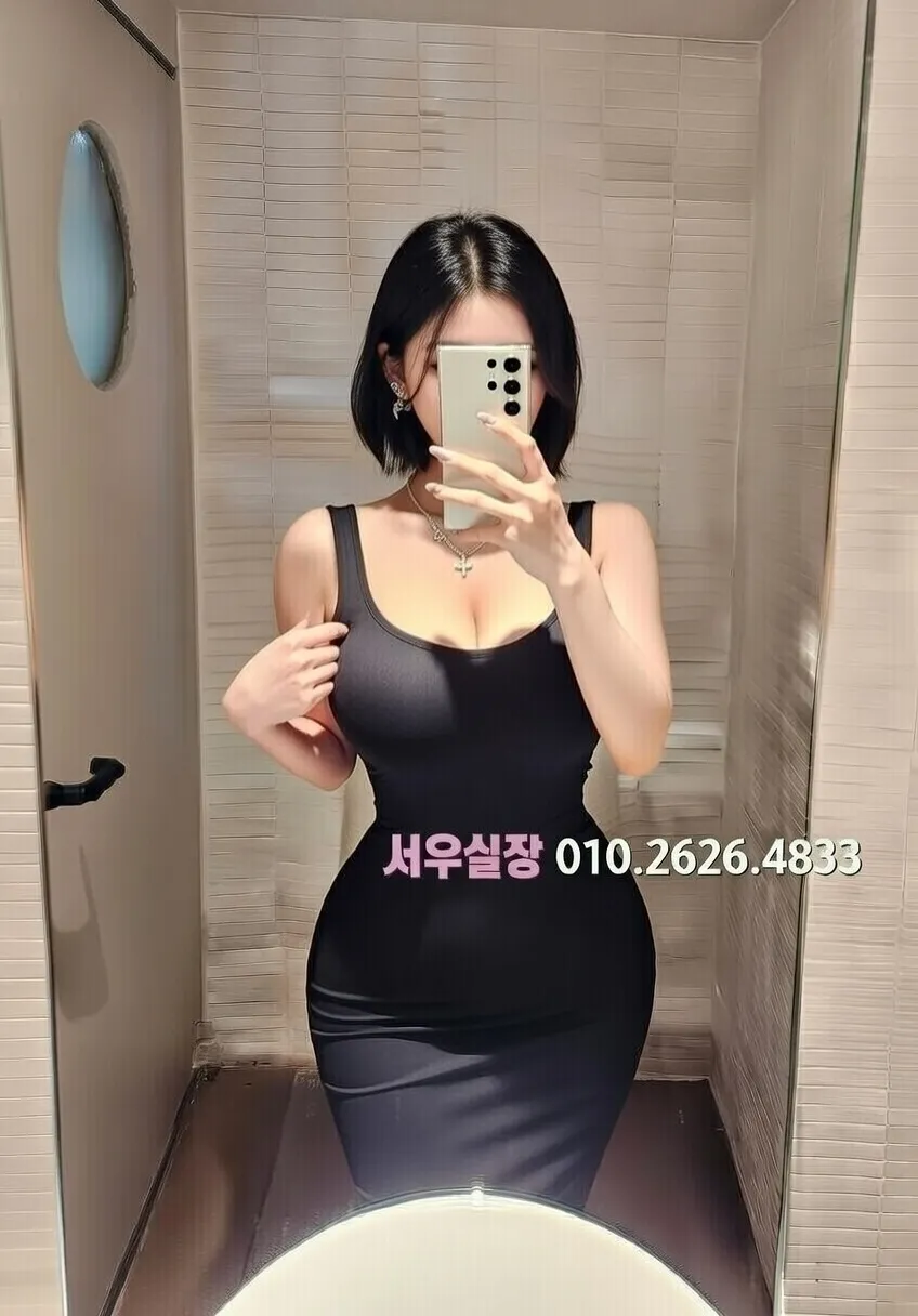 부평 노래방 프리미엄 라인업 25번 프로필