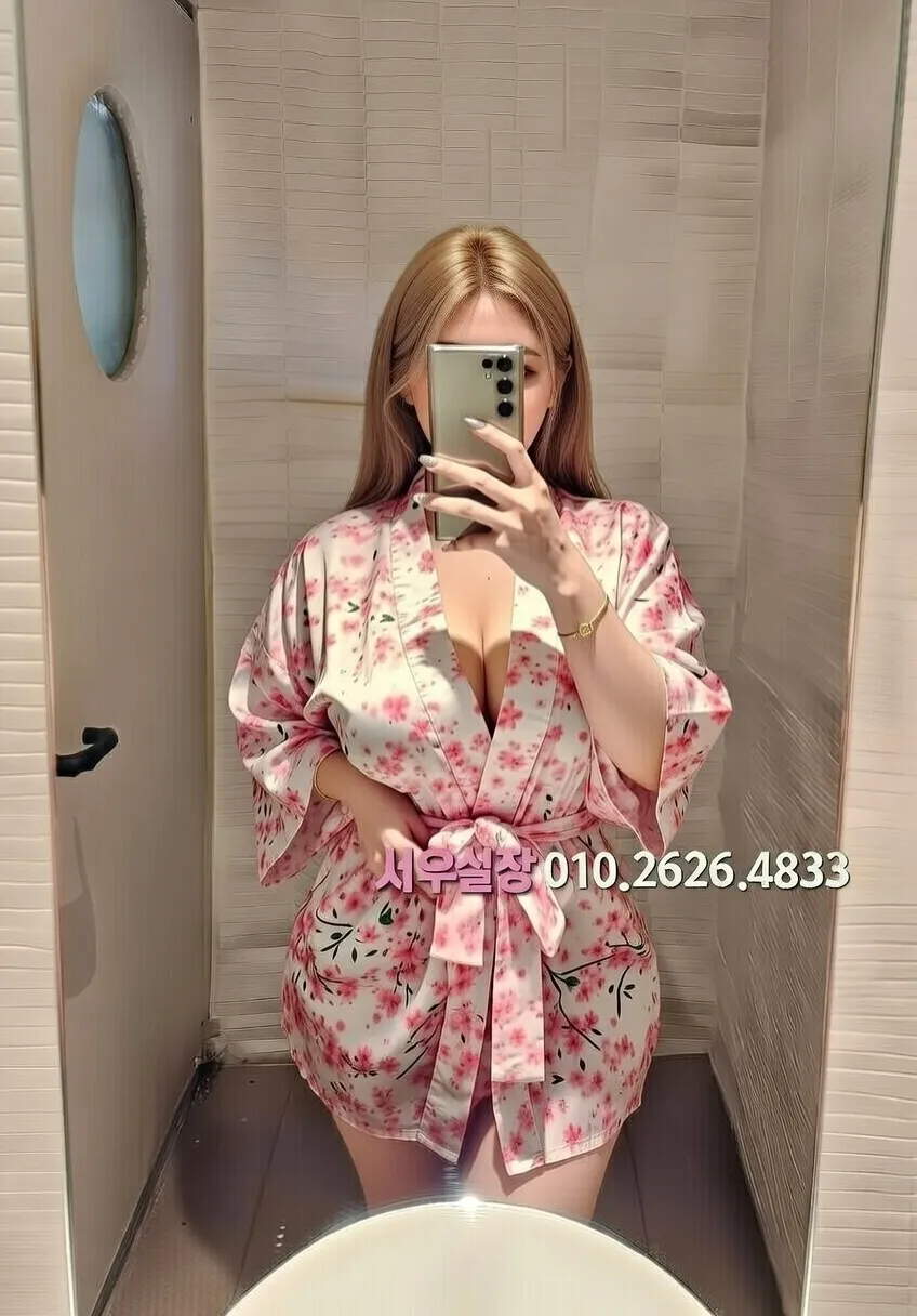 부평 셔츠룸 프리미엄 라인업 37번 프로필