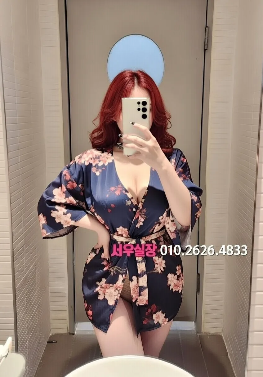 부평 정빠 프리미엄 라인업 32번 프로필