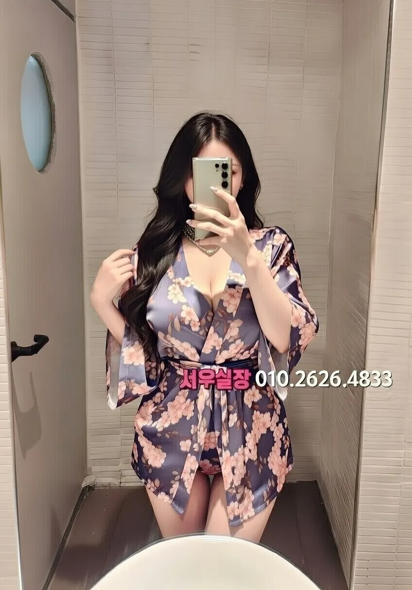 부평 풀살롱 프리미엄 라인업 3번 프로필