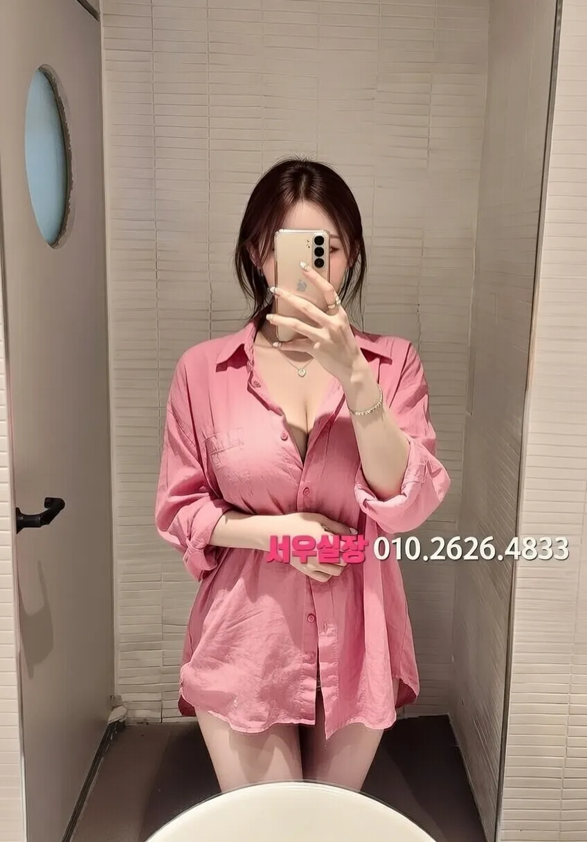 부평 다국적노래방 프리미엄 라인업 25번 프로필