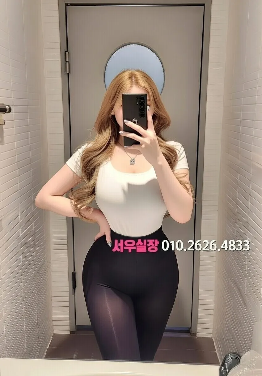 부평 보도노래방 프리미엄 라인업 18번 프로필