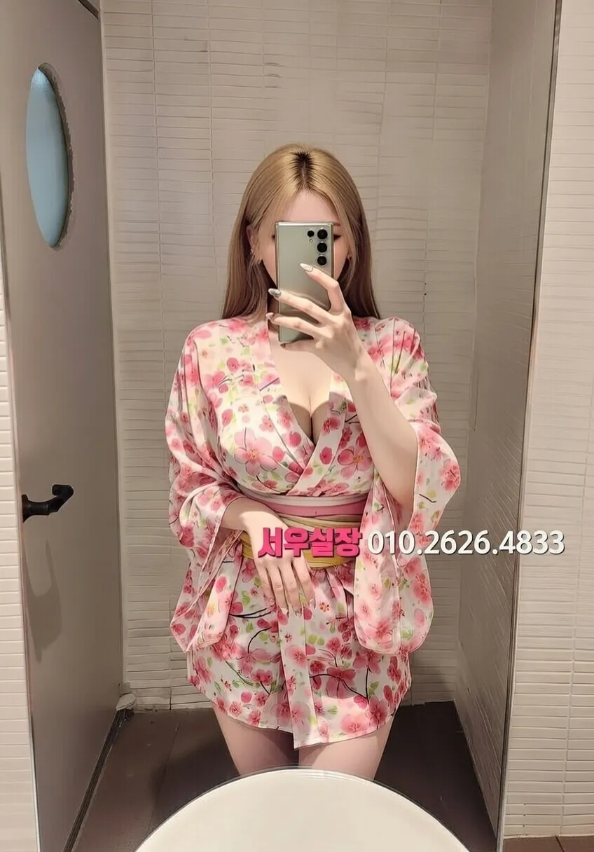 부평 노래방 프리미엄 라인업 32번 프로필