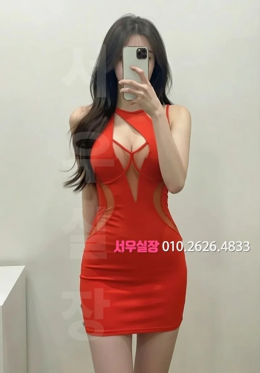 부평 레깅스룸 프리미엄 라인업 22번 프로필