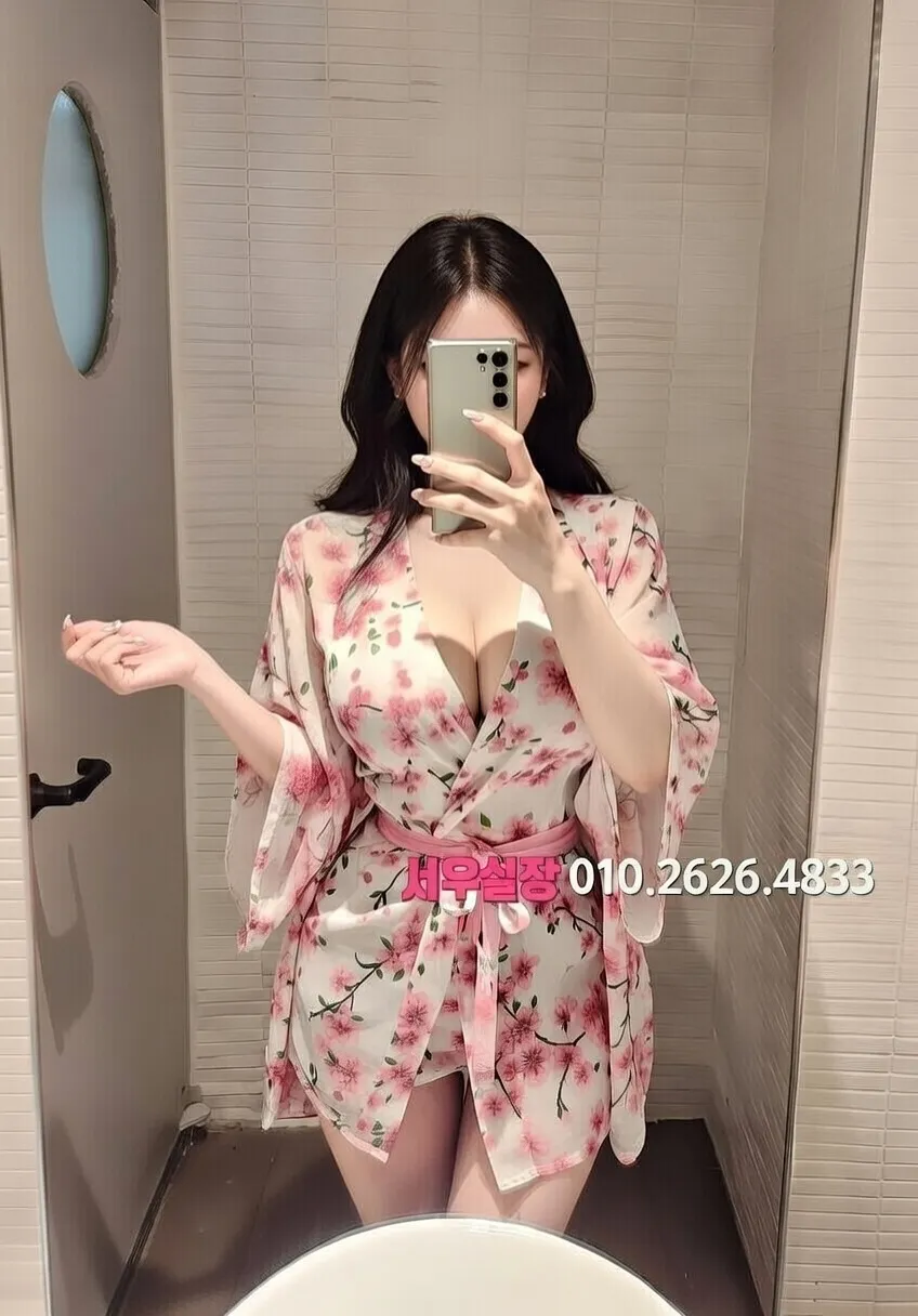 부평 퍼블릭 추천 및 검증된 최상급 프리미엄 업소 스크린샷