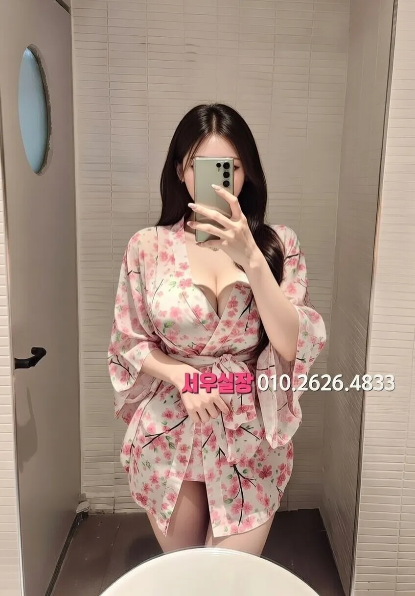 부평 풀살롱 추천 및 검증된 최상급 프리미엄 업소 스크린샷