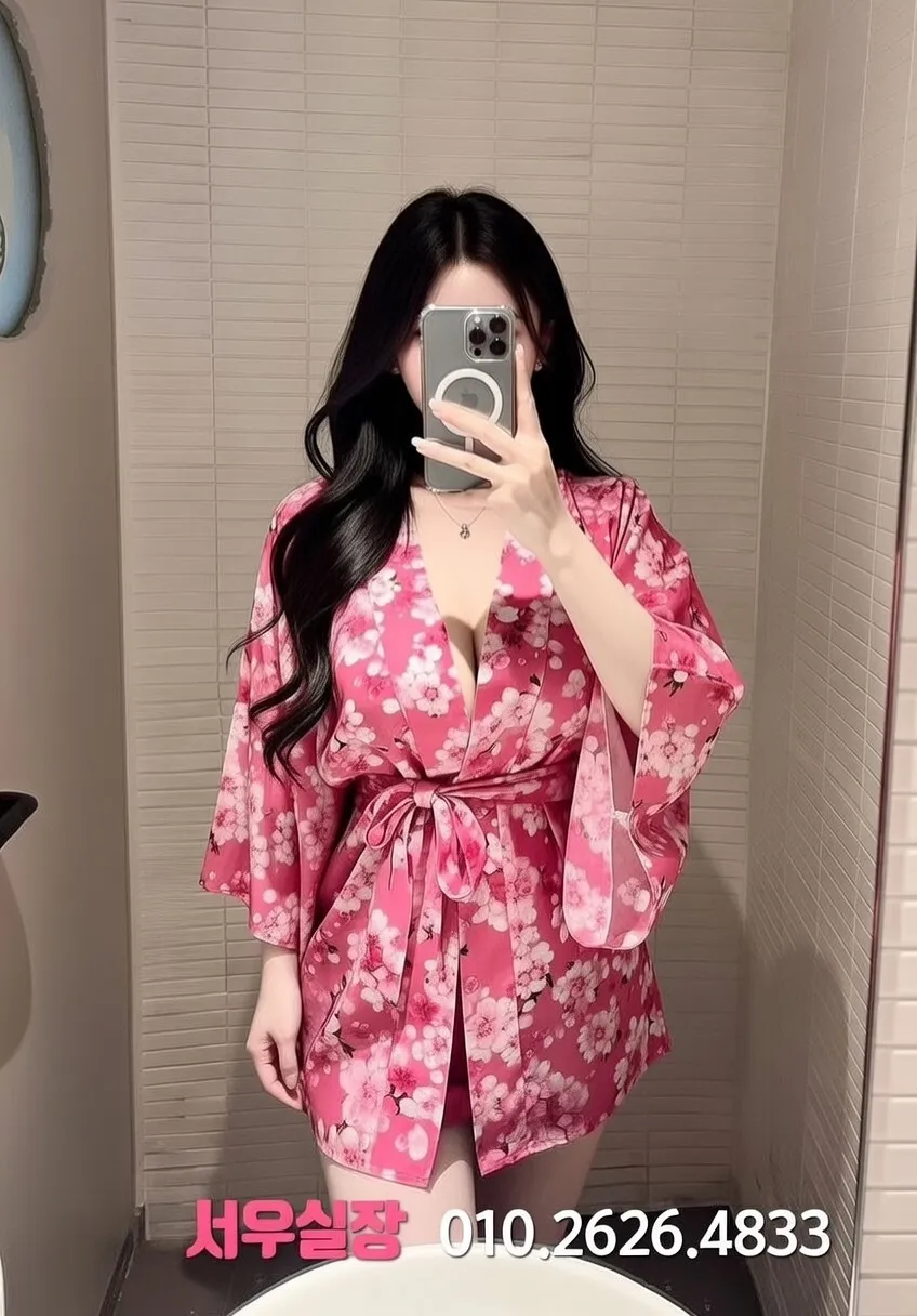 부평 하드코어 프리미엄 라인업 28번 프로필