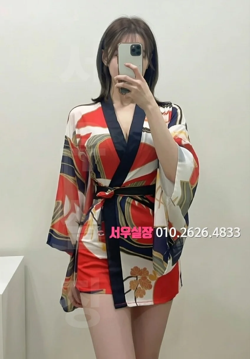 부평 노래빠 프리미엄 라인업 7번 프로필