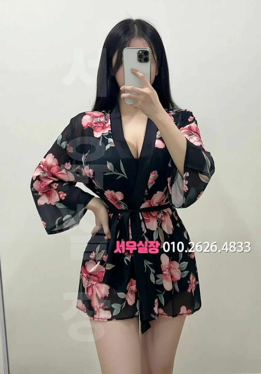 부평 다국적노래클럽 프리미엄 라인업 4번 프로필