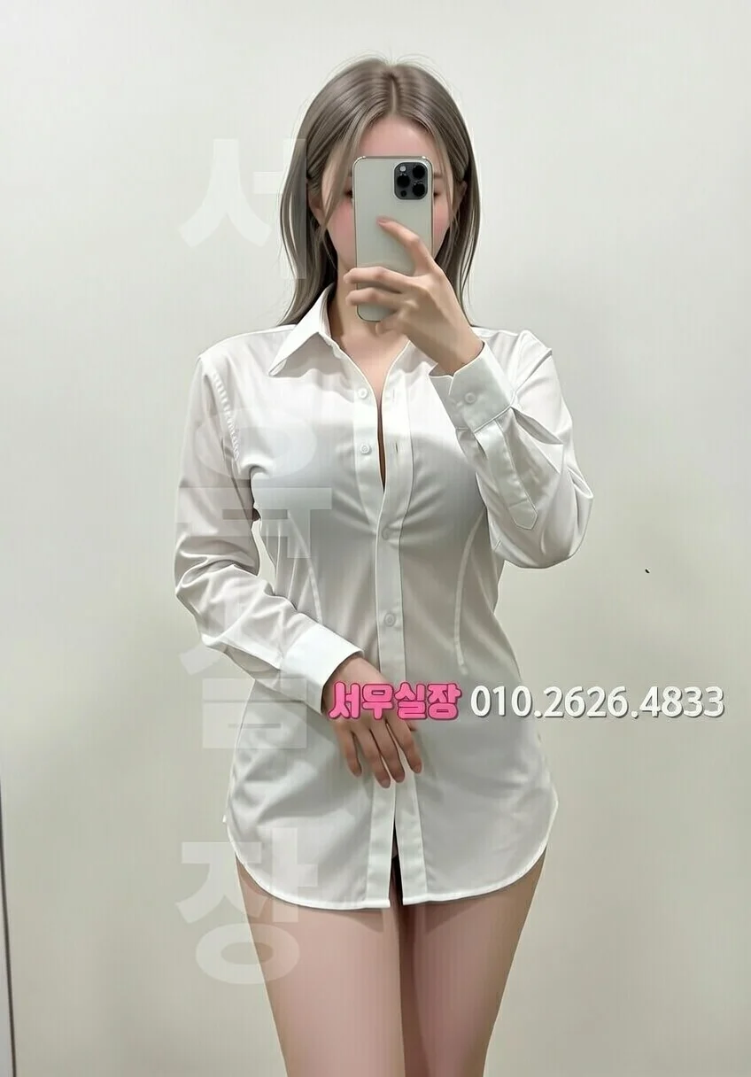 부평 노래클럽 프리미엄 라인업 33번 프로필