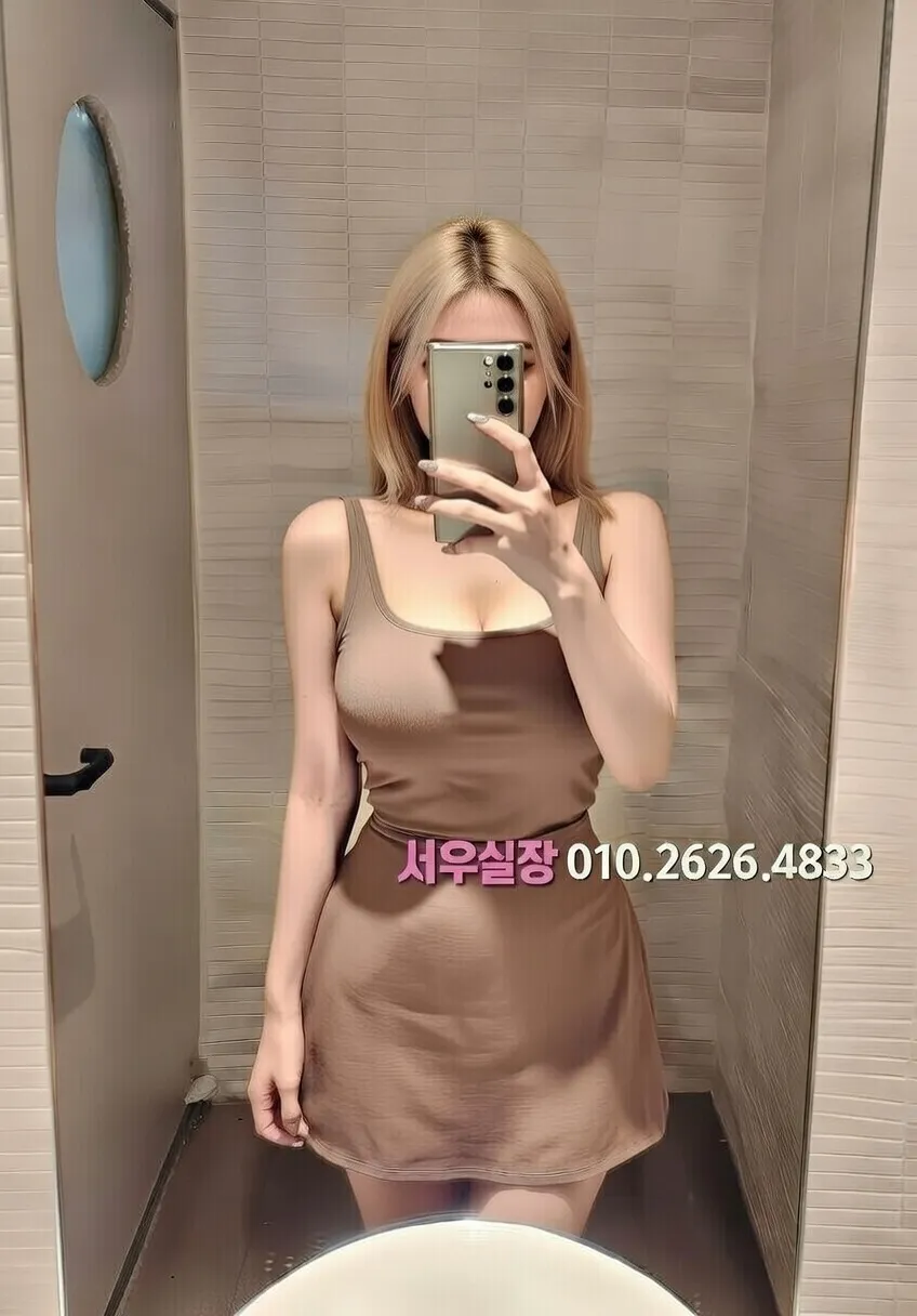 부평 호빠 프리미엄 라인업 30번 프로필