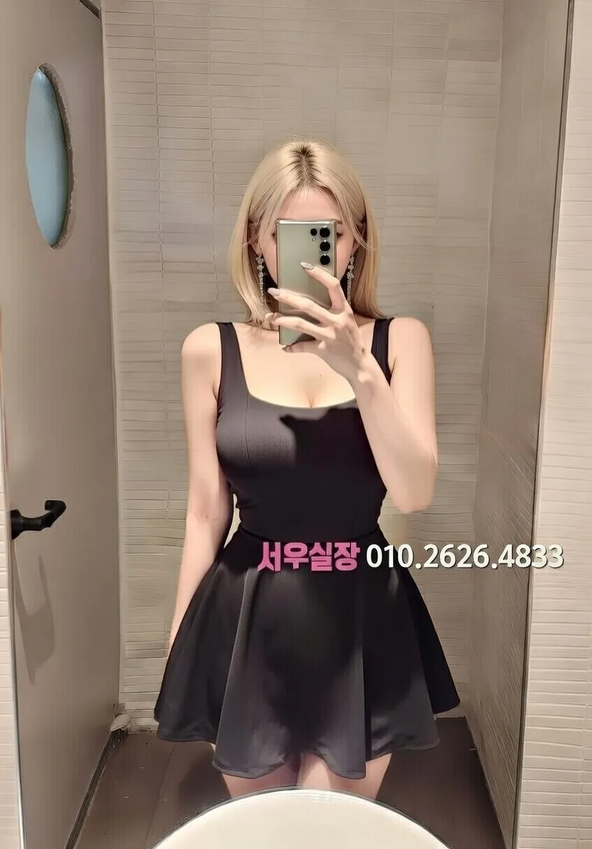 부평 일프로 추천 및 검증된 최상급 프리미엄 업소 스크린샷