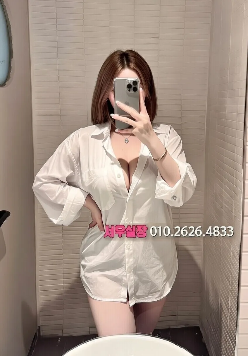 부평 러시아노래방 프리미엄 라인업 26번 프로필