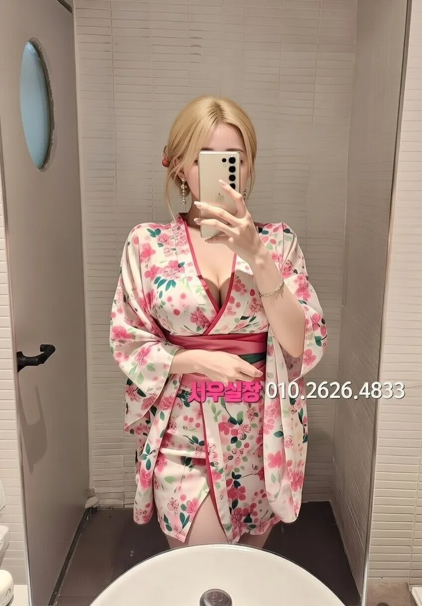 부평 셔츠룸 프리미엄 라인업 8번 프로필