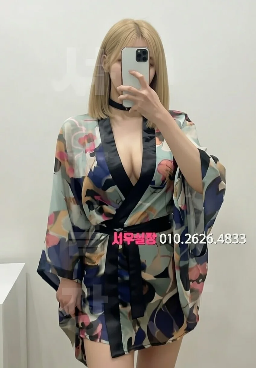 부평 다국적노래클럽 프리미엄 라인업 1번 프로필