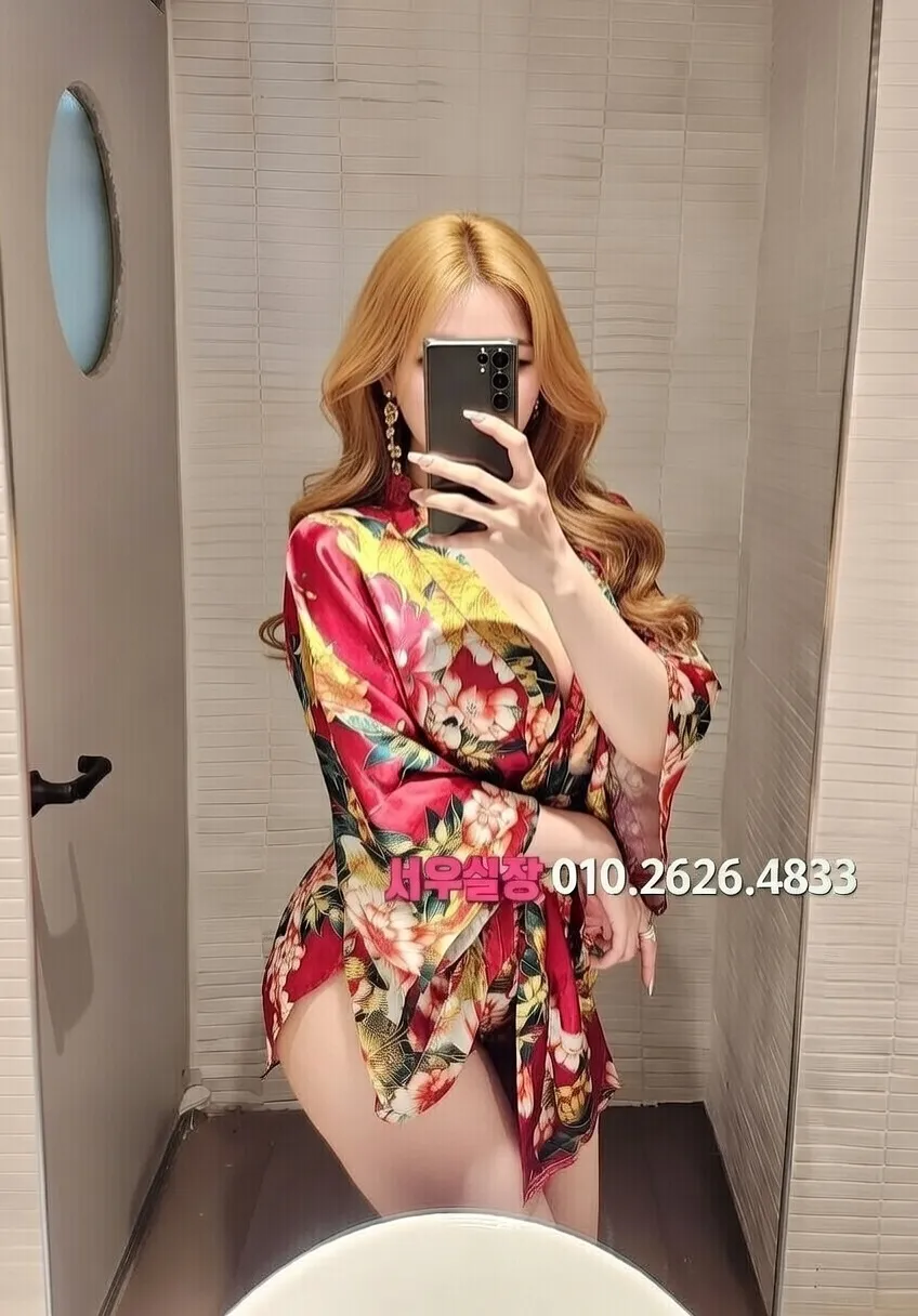 부평 셔츠룸 프리미엄 라인업 13번 프로필