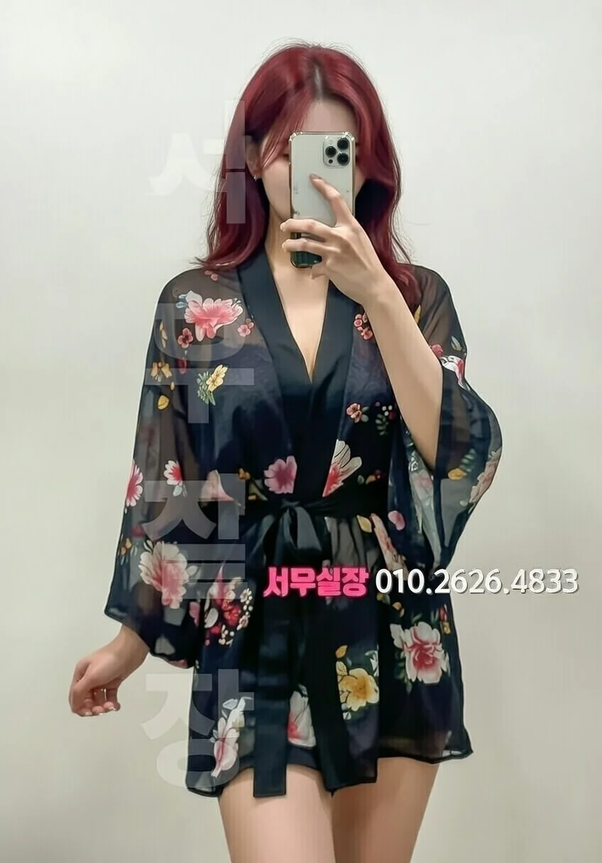 부평 풀살롱 프리미엄 라인업 2번 프로필