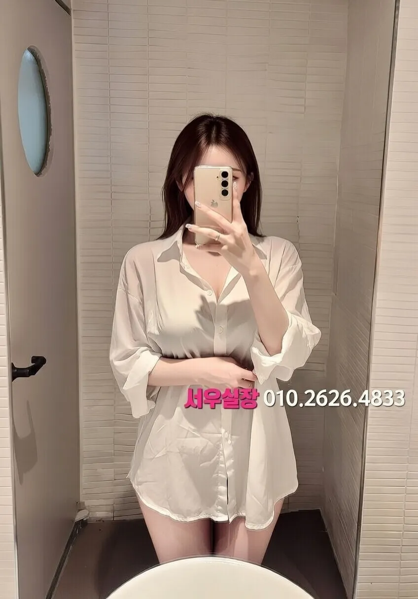 부평 기모노룸 프리미엄 라인업 12번 프로필