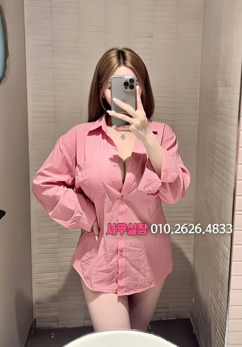 부평 가라오케 프리미엄 라인업 2번 프로필