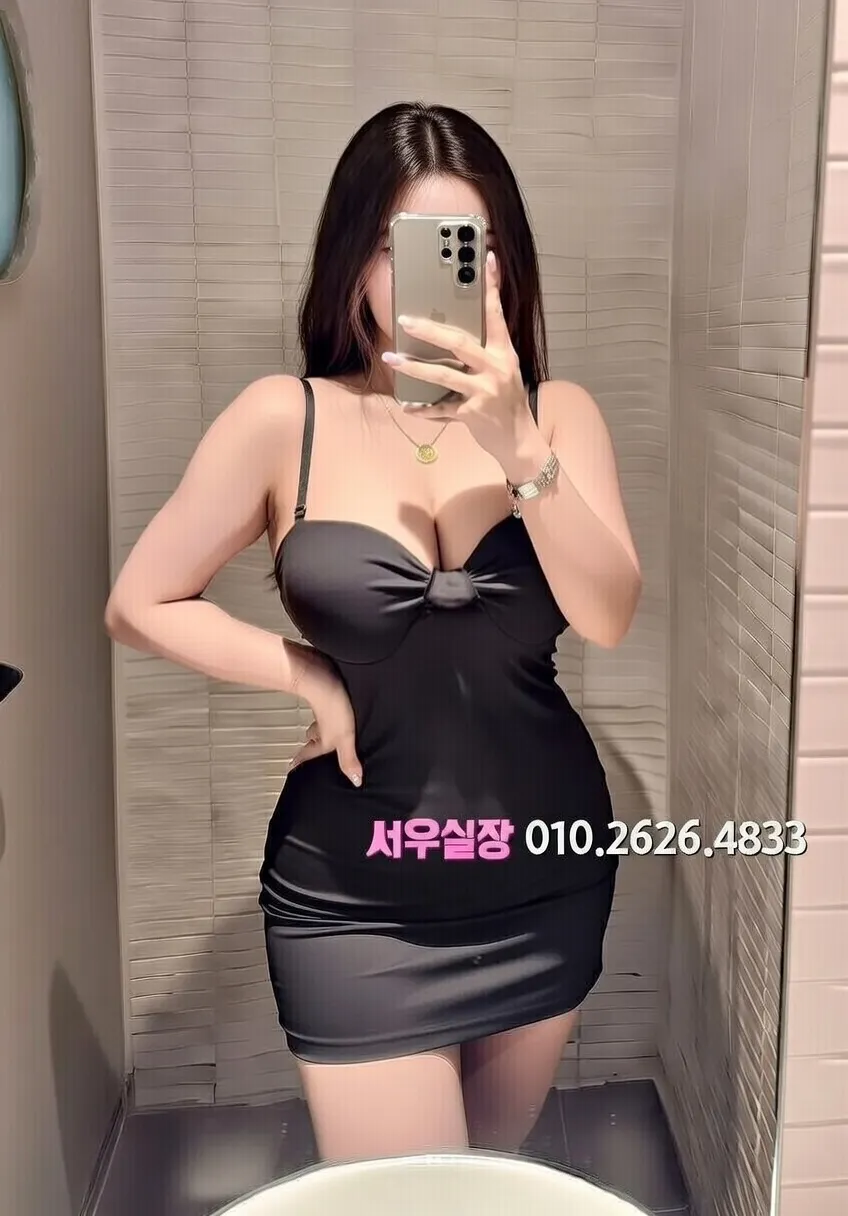 부평 러시아노래방 프리미엄 라인업 25번 프로필