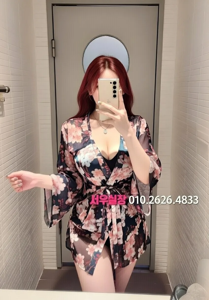 부평 다국적노래클럽 프리미엄 라인업 33번 프로필