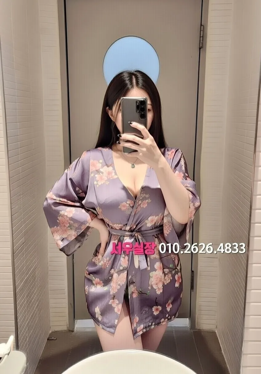 부평 미러룸 프리미엄 라인업 31번 프로필