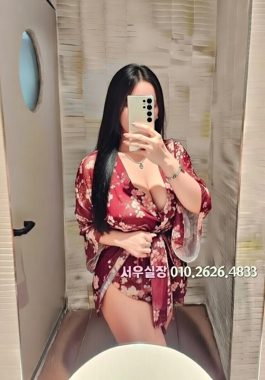 부평 퍼블릭 프리미엄 라인업 22번 프로필