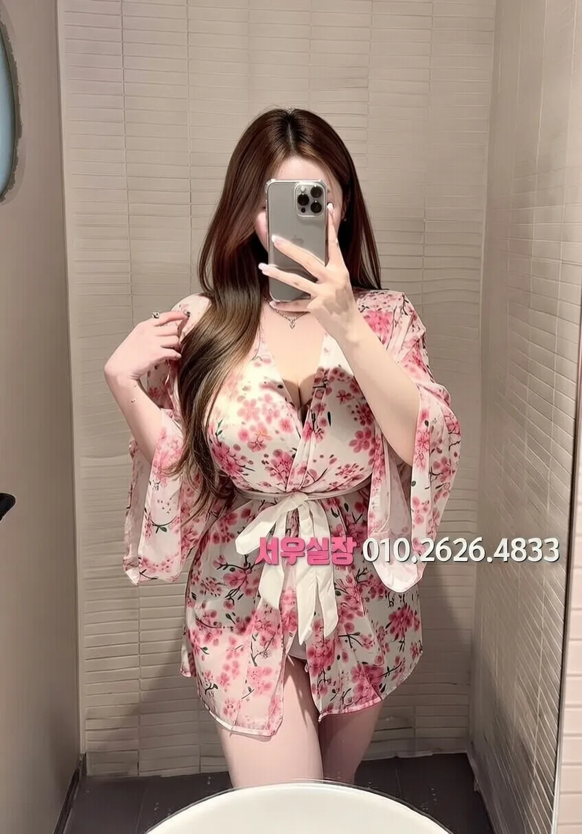 부평 정빠 프리미엄 라인업 12번 프로필