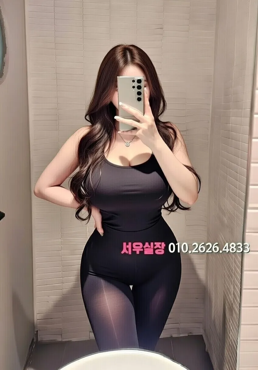부평 레깅스룸 프리미엄 라인업 28번 프로필