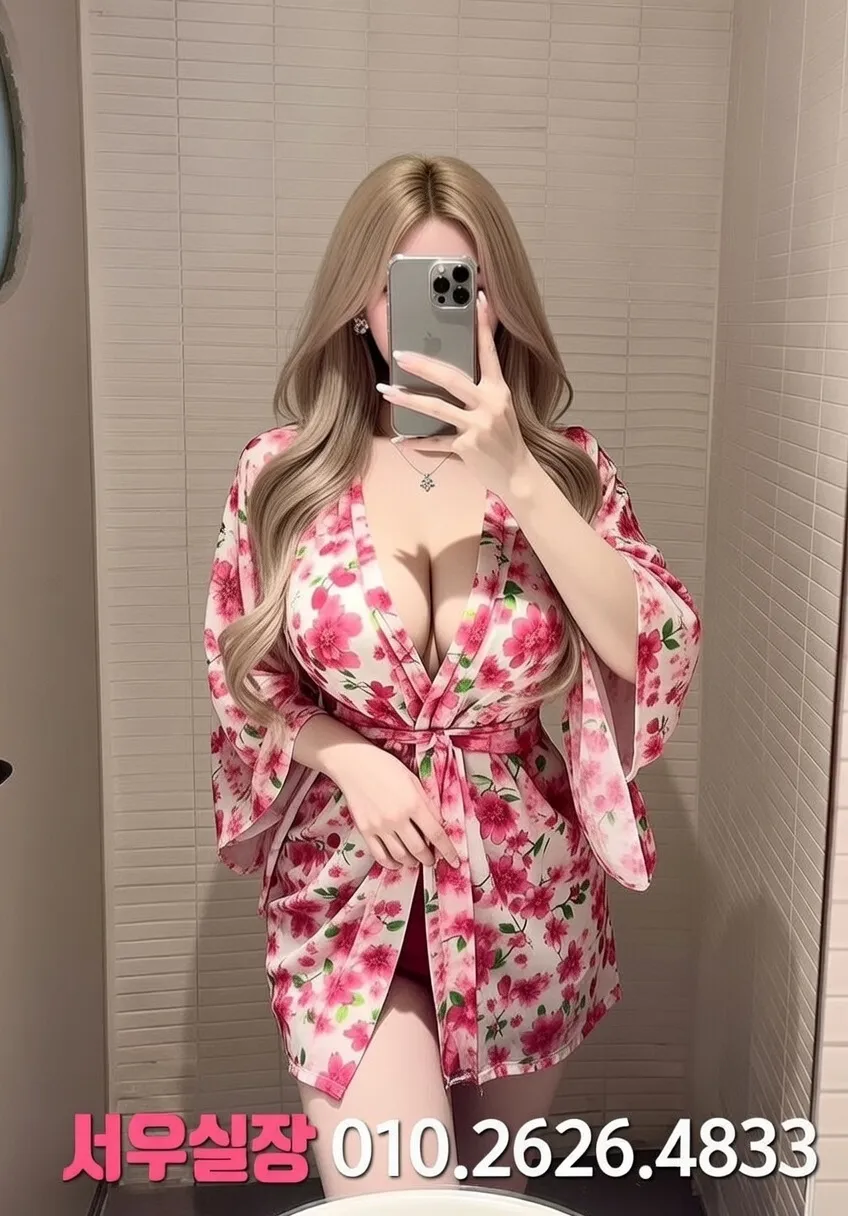 부평 룸살롱 프리미엄 라인업 18번 프로필