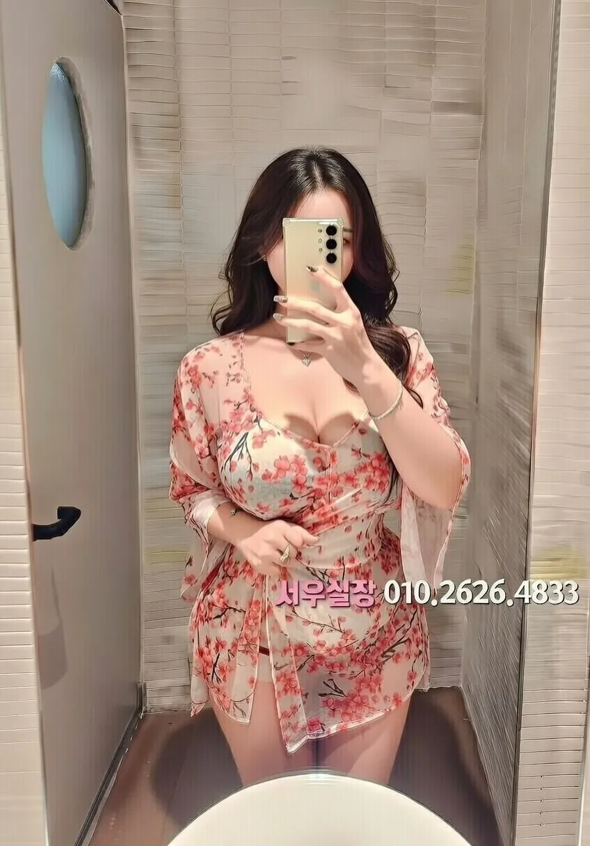 부평 풀살롱 프리미엄 라인업 1번 프로필