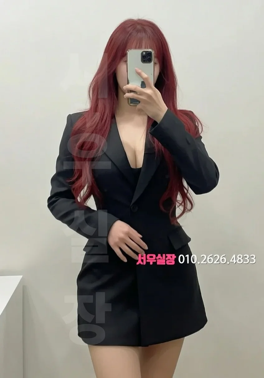부평 셔츠룸 프리미엄 라인업 28번 프로필