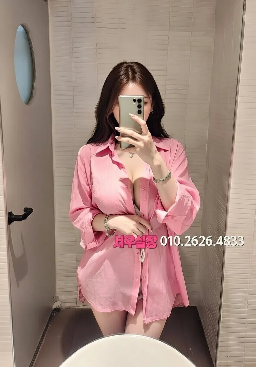 부평 보도 프리미엄 라인업 15번 프로필