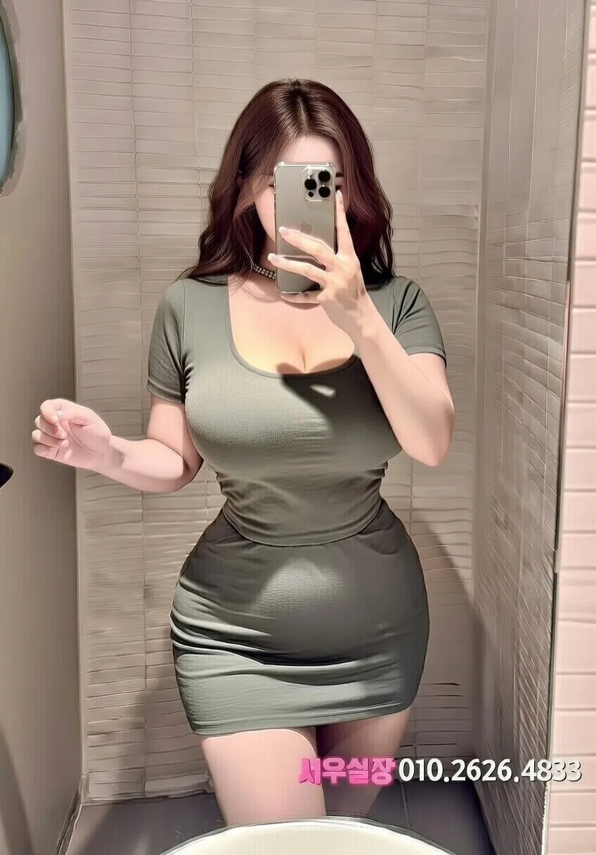 부평 아빠방 프리미엄 라인업 13번 프로필