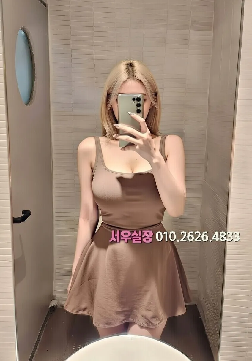 부평 셔츠룸 프리미엄 라인업 12번 프로필