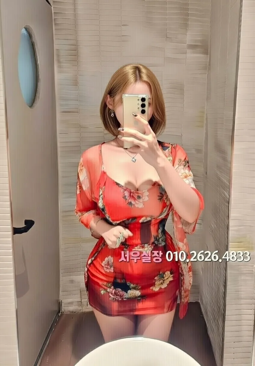 부평 퍼블릭 프리미엄 라인업 37번 프로필