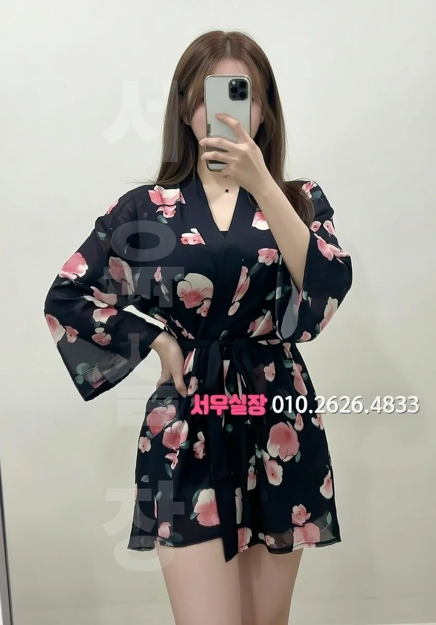 부평 베트남노래방 프리미엄 라인업 28번 프로필