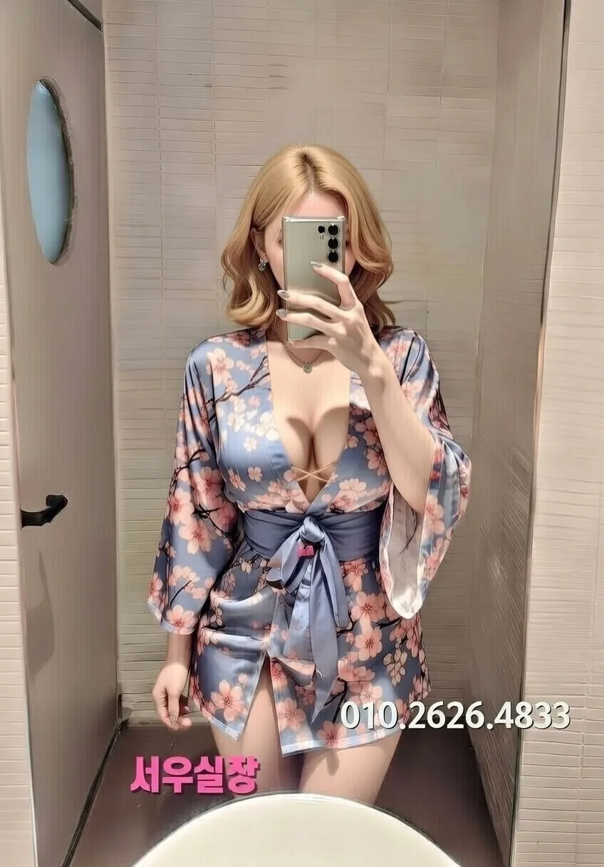 부평 노래클럽 프리미엄 라인업 21번 프로필