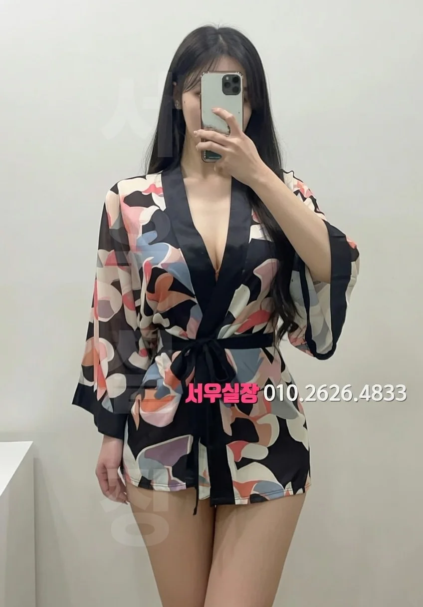 부평 정빠 프리미엄 라인업 38번 프로필