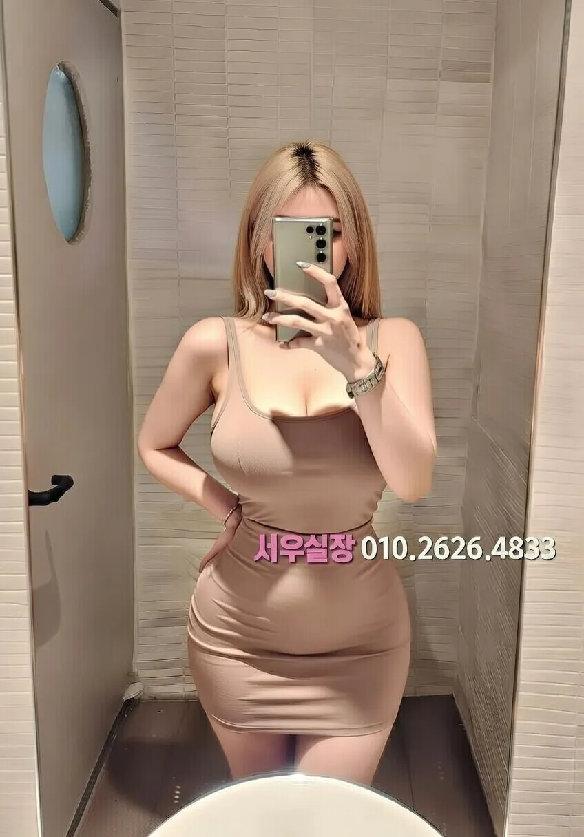 부평 다국적 프리미엄 라인업 23번 프로필