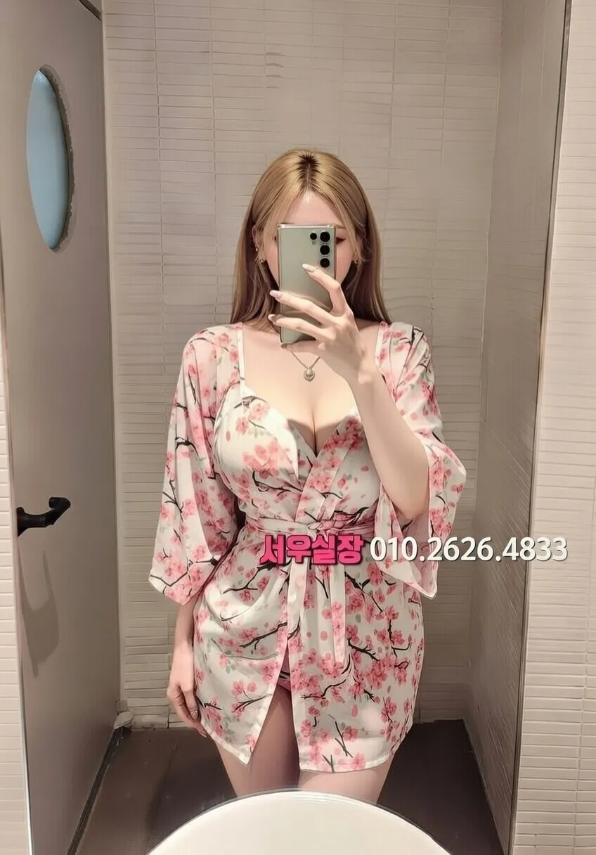 부평 보도 프리미엄 라인업 19번 프로필