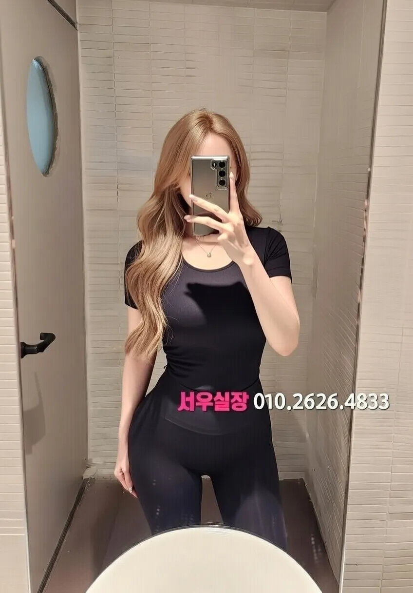 부평 쩜오 프리미엄 라인업 31번 프로필