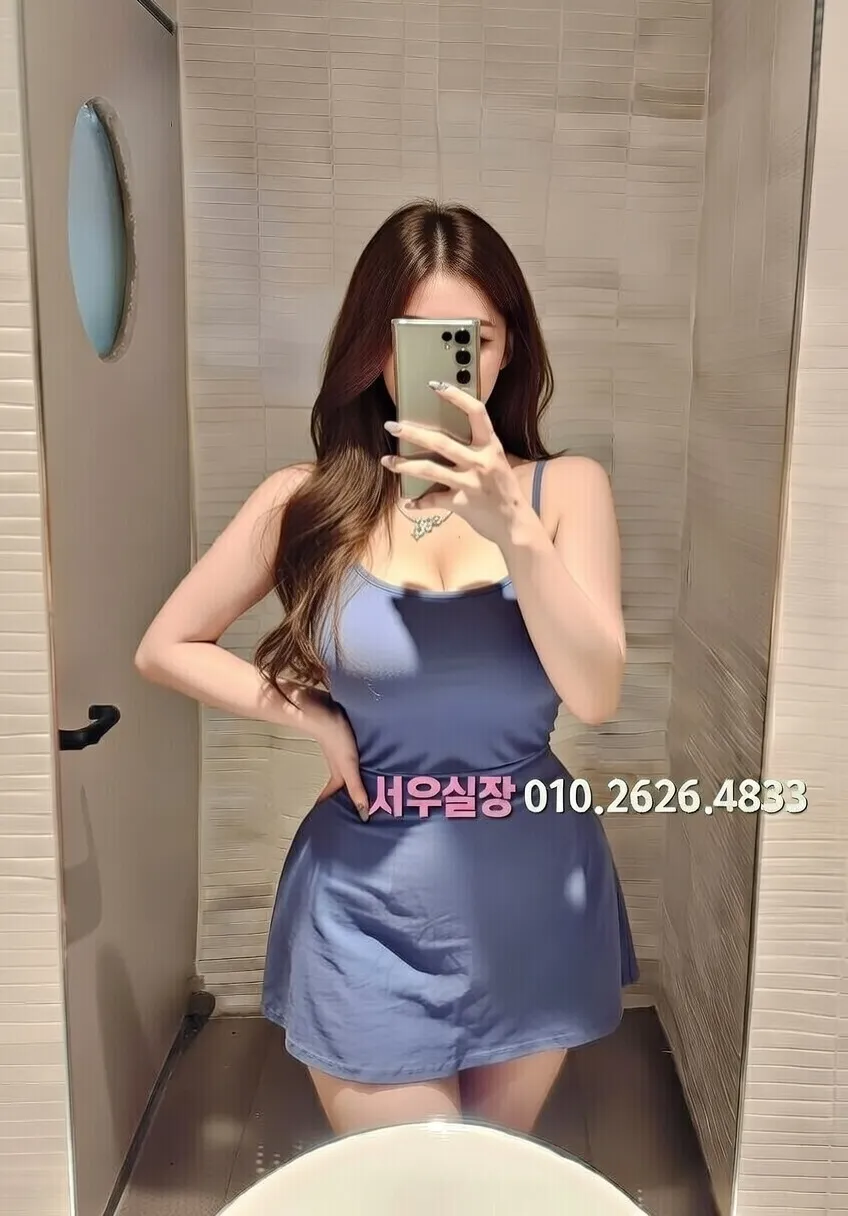 부평 미러룸 프리미엄 라인업 37번 프로필