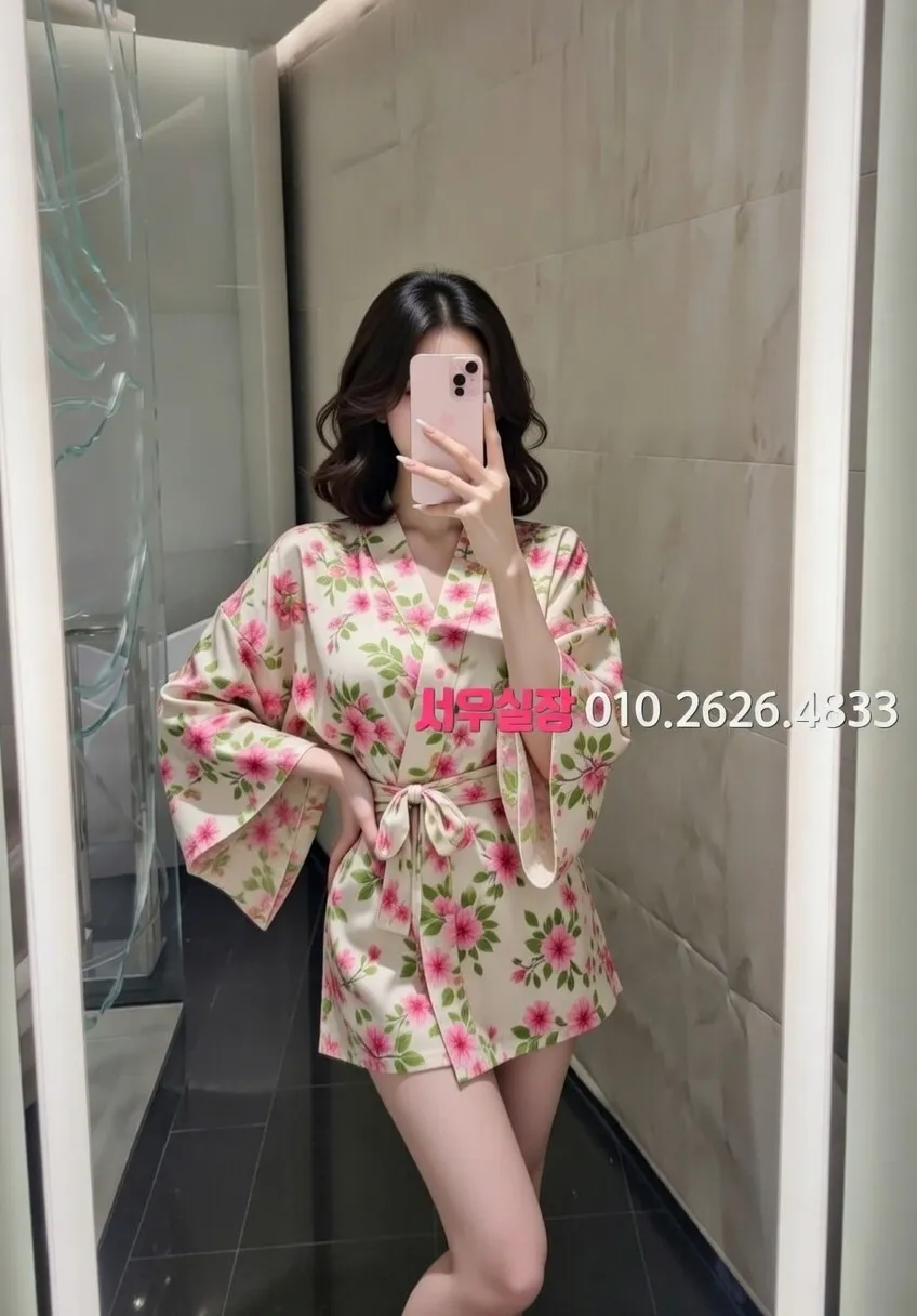 부평 정빠 프리미엄 라인업 22번 프로필