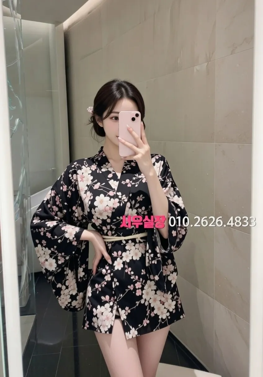 부평 하이쩜오 프리미엄 라인업 11번 프로필