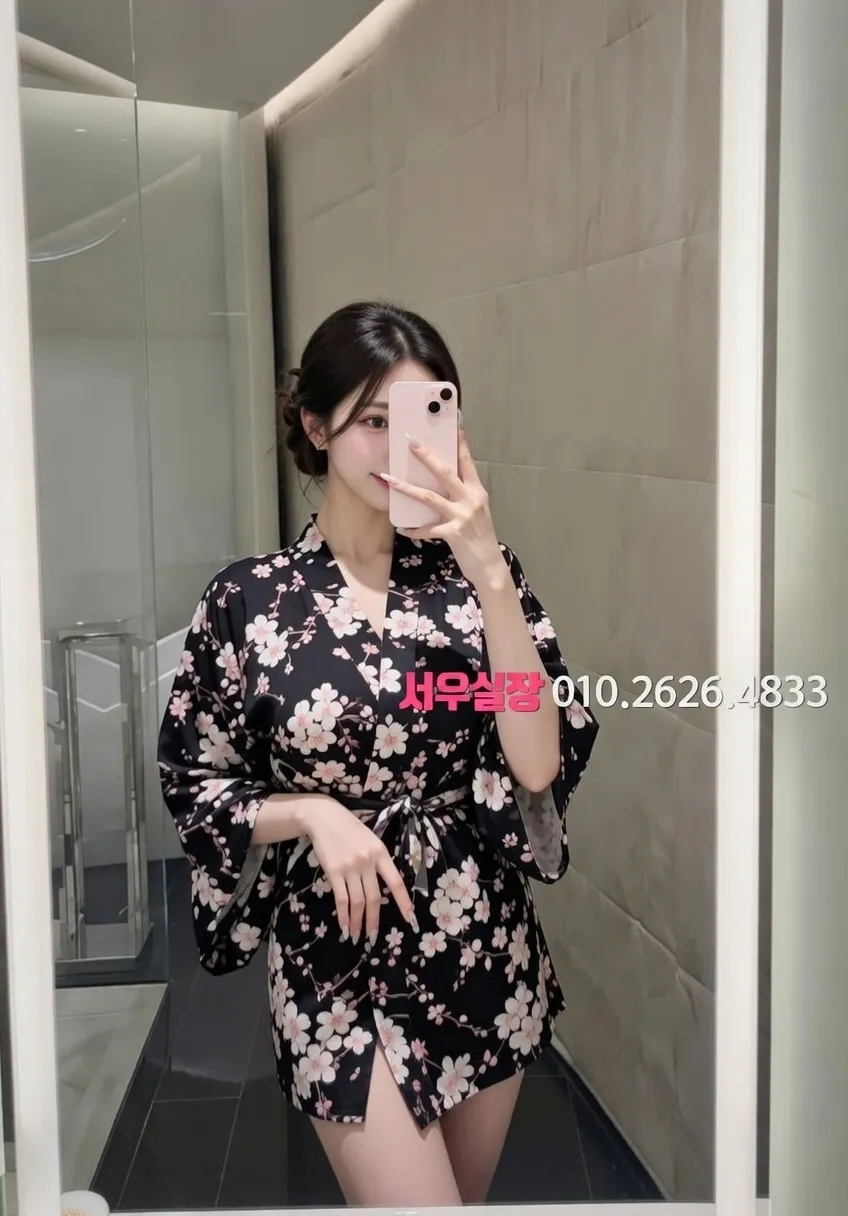 부평 아빠방 프리미엄 라인업 40번 프로필