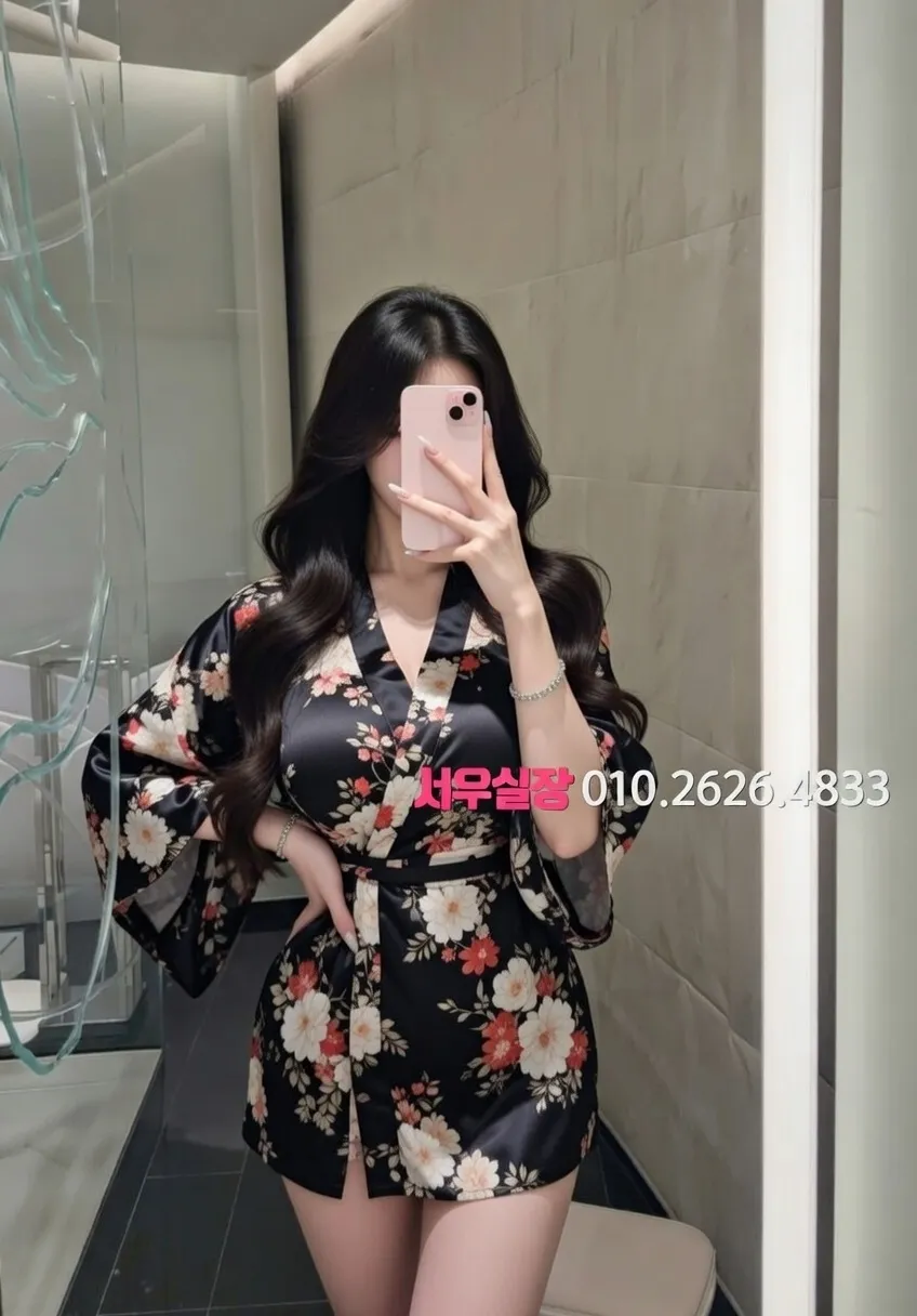 부평 보도노래방 프리미엄 라인업 3번 프로필