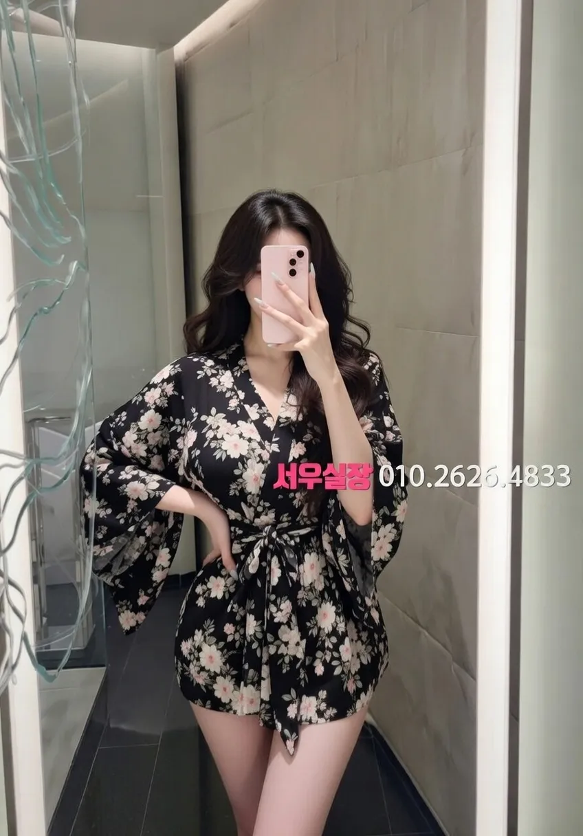 부평 미러룸 프리미엄 라인업 26번 프로필