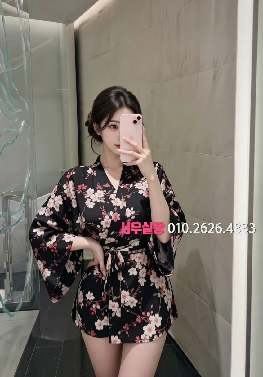 부평 정빠 프리미엄 라인업 18번 프로필